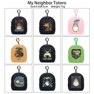 Totoro plush coin purse keychain headphone bag