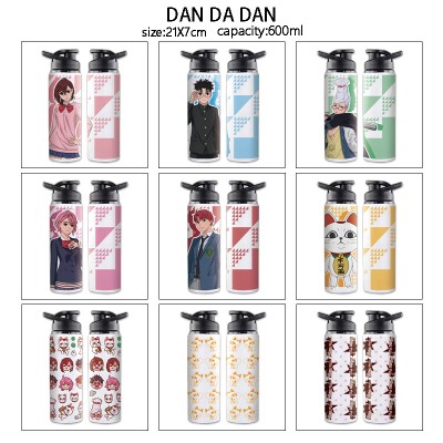 Dandadan anime sports aluminum alloy bottle kettle mug
