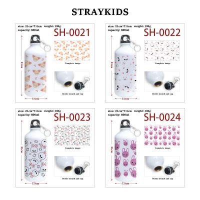 straykids Aluminum Water Bottle Drinking Cup