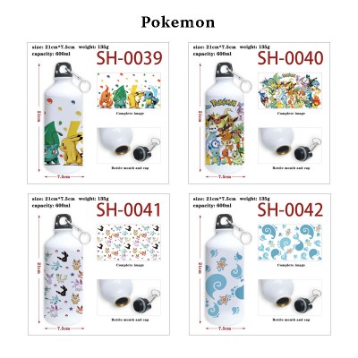 Pokemon Aluminum Water Bottle Drinking Cup