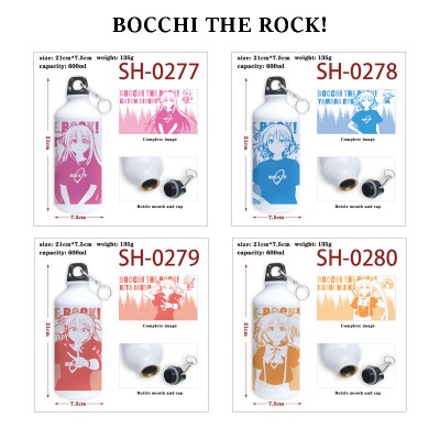 Bocchi The Rock Aluminum Water Bottle Drinking Cup