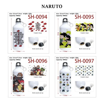 Naruto Aluminum Water Bottle Drinking Cup