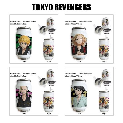 Tokyo ghoul Stainless Steel Thermos Straw Cups