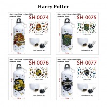 Harry Potter Aluminum Water Bottle Drinking Cup