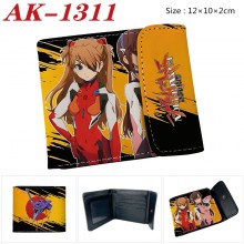 AK-1311
