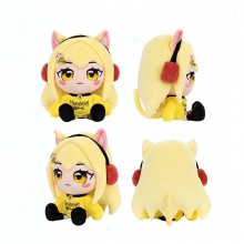 25cm Nyana Banyana game Plush Doll