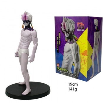 19cm Dandadan Prize Gigi Masterlise anime figure