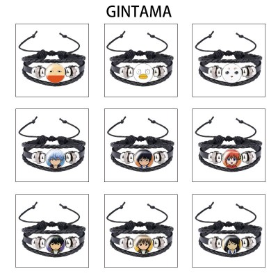 Gintama anime bracelet hand chain