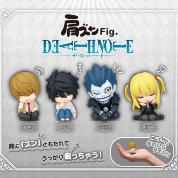 4pcs/set Death Note Shoulder-to-Shoulder sleeping figures