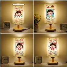 Chibi Maruko-chan anime Night Light Lamp