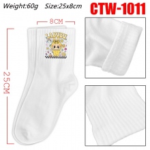 CTW-1011