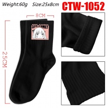 CTW-1052