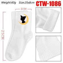 CTW-1086