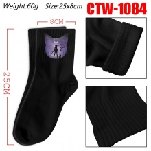 CTW-1084