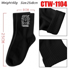 CTW-1104