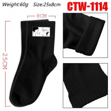 CTW-1114