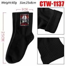 CTW-1137