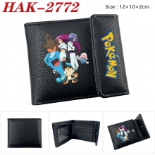 HAK-2772