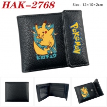 HAK-2768