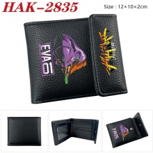 HAK-2835