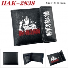 HAK-2838