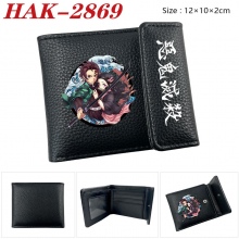 HAK-2869