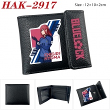 HAK-2917