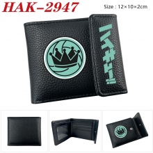 HAK-2947