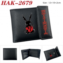 HAK-2679