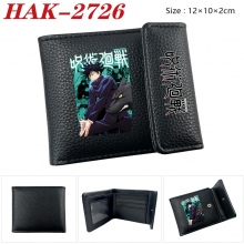 HAK-2726