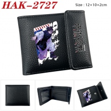 HAK-2727