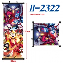 H-2322