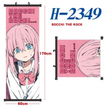 H-2349