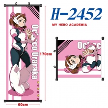 H-2452