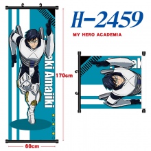 H-2459