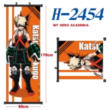 H-2454