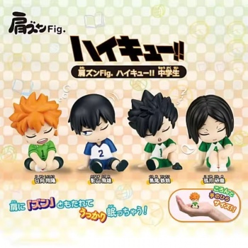 6cm Haikyuu shoulder on shoulder sleeping figures set(4pcs a set)