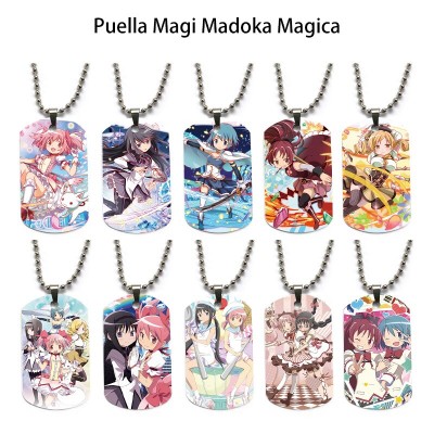 Puella Magi Madoka Magica dog tag military army necklace