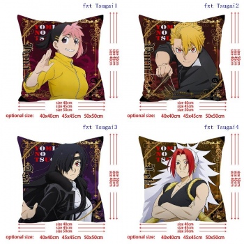 Daemons of the Shadow Realm two-sided pillow 40CM/45CM/50CM