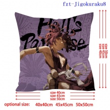 fzt-Jigokuraku8