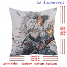 fzt-Jigokuraku12