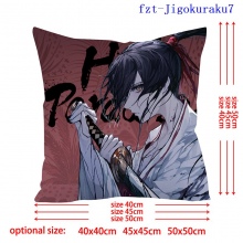 fzt-Jigokuraku7