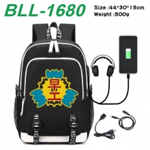 BLL-1680