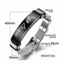 Hatsune Miku anime Stainless Steel Bracelets