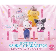 5pcs/set Sanrio Live Show Flocked figure doll key chains