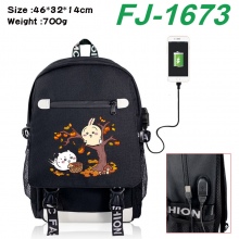 FJ-1673