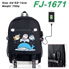 FJ-1671