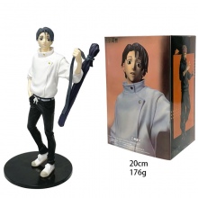20cm Jujutsu Kaisen Yuta Okkotsu figure