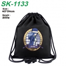 SK-1133