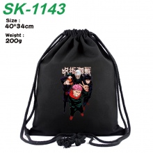 SK-1143